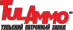 TulAmmo 