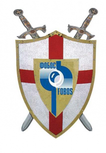 Фобос