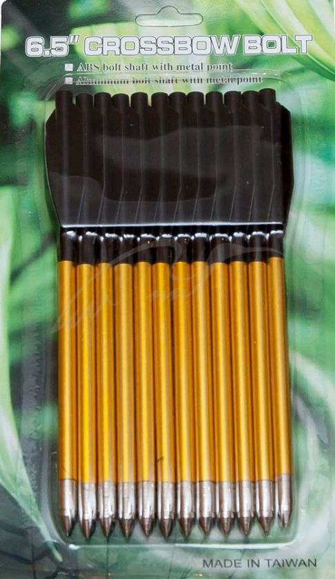 Стрела SC LTD D-015A