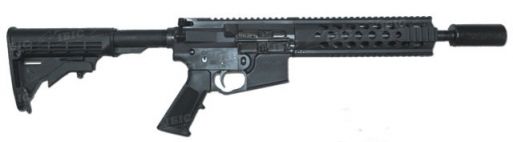 Карабин North Eastern Arms NEA-15 10.5" CQB кал. 223 Rem (5,56/45)