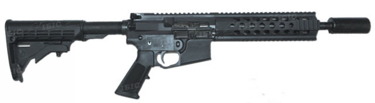 Карабин North Eastern Arms NEA-15 10.5" CQB кал. 223 Rem (5,56/45)