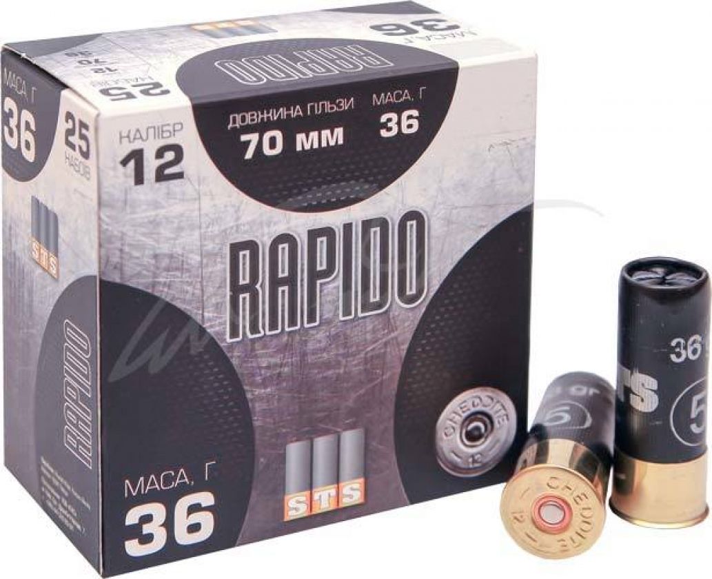 Патрон STS Rapido кал. 12/70 дробь №7 (2,5 мм) масса - 32 г