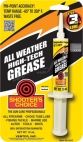 Смазка для механизмов Shooters Choice All Weather High-Tech Grease. Объем - 10 мл.
