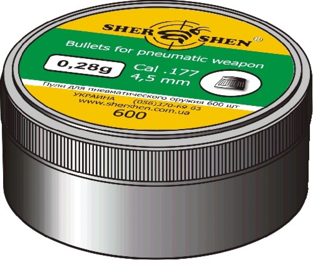 Пули пневм Шершень 0,28g 4,5 мм (600шт.)