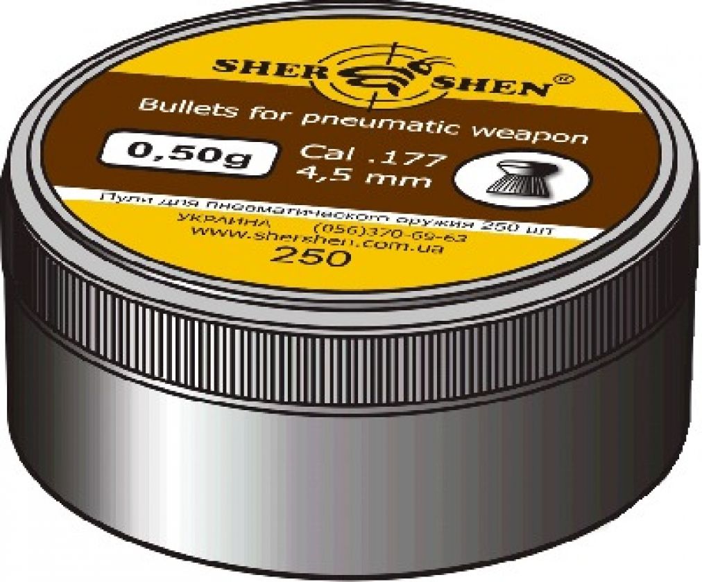 Пули пневм Шершень 0,50g 4,5 мм (250шт.)