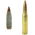 Патрон Black Hills Factory New кал.223 Rem пуля Sierra MatchKing HPBT масса 4,99 г