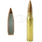 Патрон Black Hills Factory New кал.308 Win пуля Sierra MatchKing HPBT масса 10,9 г