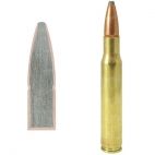 Патрон Remington Express Rifle кал.222 Rem пуля Pointed Soft Point масса 3,24 грамма/ 50 гран. Нач. скорость 957 м/с.