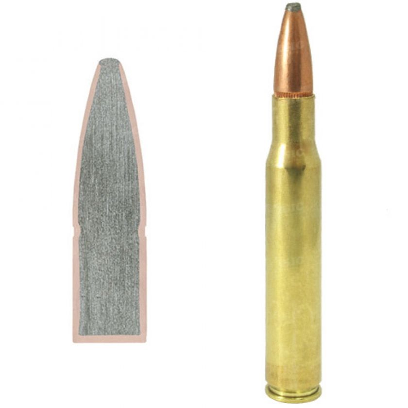 Патрон Remington Express Rifle кал.222 Rem пуля Pointed Soft Point масса 3,24 грамма/ 50 гран. Нач. скорость 957 м/с.