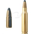 Патрон Sellier & Bellot кал.8x57 JS пуля SPCE масса 12,7 грамм/ 196 грана. Нач. скорость 790 м/с.