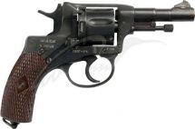 Спецустройство Скат - 1РК кал. 9 мм