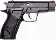Спецустройство Форт - 12Р кал. 45