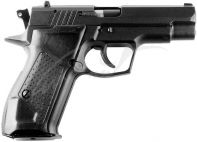 Спецустройство Форт - 12РМ кал. 45.