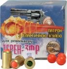 Патрон травматический Эколог "Терен-3ФП" револьверный кал. 9 мм
