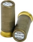 Фальш-патрон Эколог "Терен-12і" кал. 12