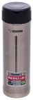 Термокружка ZOJIRUSHI SM-AFE50XA 0.5 л ц:стальной