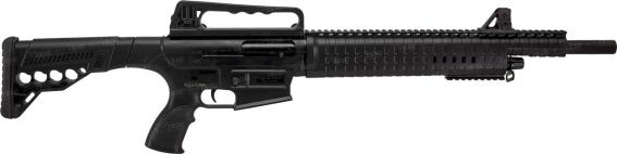 Ружье UZKON Bora Arms BR99 кал. 12/76