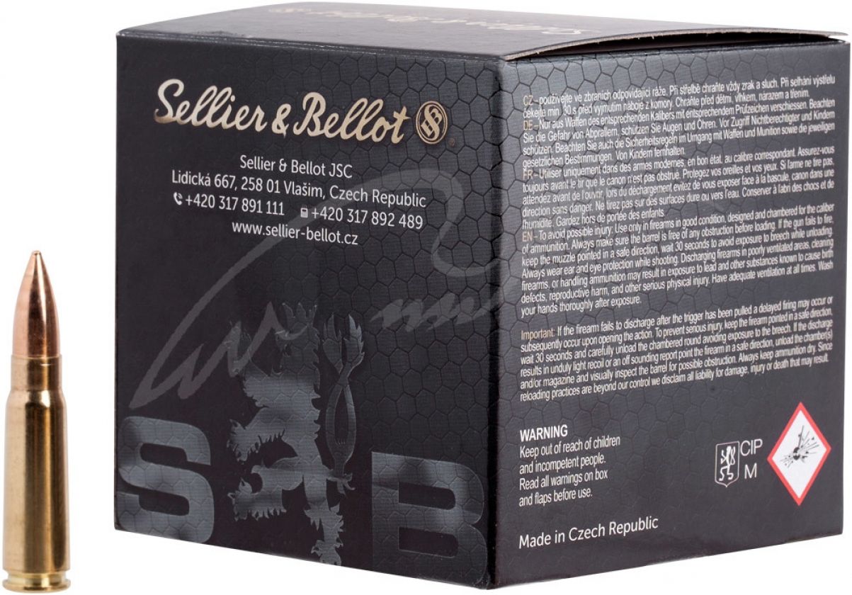 Патрон Sellier & Bellot кал.7,62x39 пуля FMJ масса 8,0 грамм/ 124 грана. Нач. скорость 738 м/с.