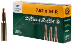 Патрон Sellier & Bellot кал.7,62x54 R пуля SP масса 11,7 грамм/ 180 гран. Нач. скорость 800 м/с.