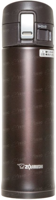 Термокружка ZOJIRUSHI SM-KB48TM 0.48 л ц:коричневый