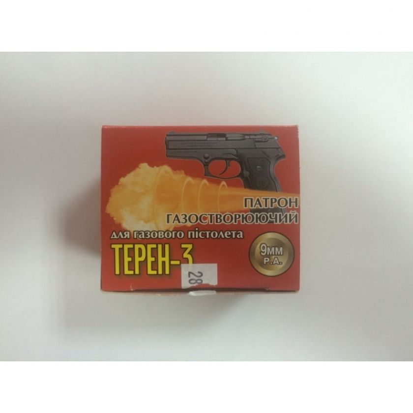 Патрон Эколог "Терен-3" 9 мм газовый (пист.)