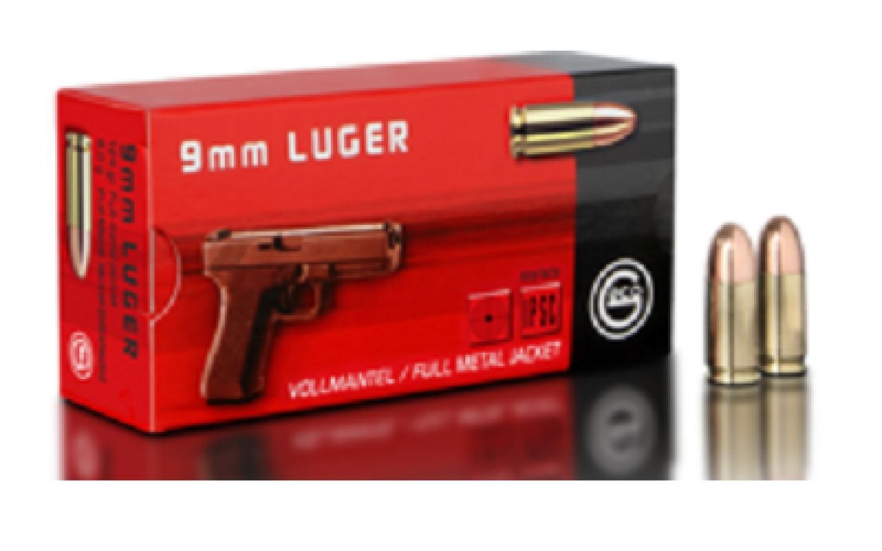 Патрон RUAG GECO FMJ 9мм (9х19) SX Tombak 8,0г / 123,5gr