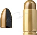 Патрон Sellier & Bellot FMJ 9мм (9х19) 8,0г /MS/250 шт/кор/2000шт/