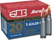 Патрон БПЗ 7,62х39 SP (125 gr) 8,1 г гильза стальная лакированная