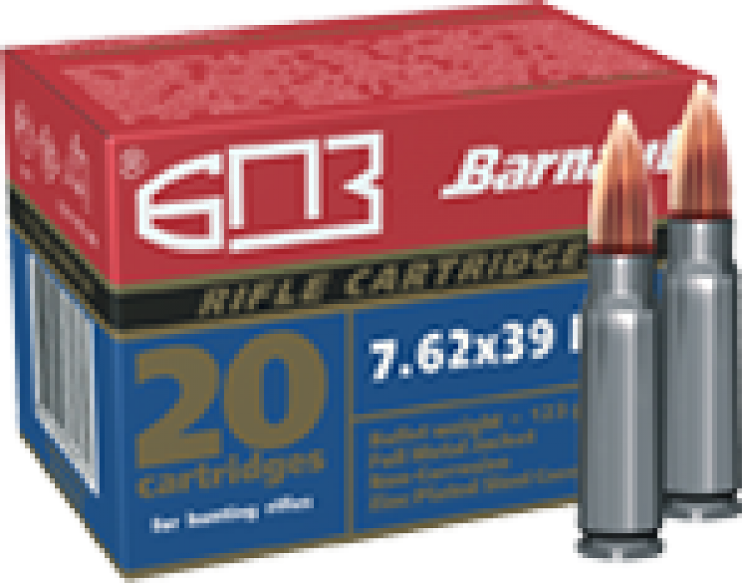 Патрон БПЗ 7,62х39 SP (125 gr) 8,1 г гильза стальная лакированная