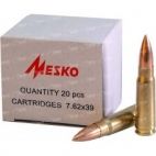 Патрон Mesko FMJ 7,62х39 8г/123 gr, пуля бимет/гильза лат.
