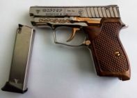 Пистолет «Форт-9Р»
