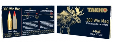Патрон нарізний к.300 Win Mag куля A-Max 178 gr (11,6г)