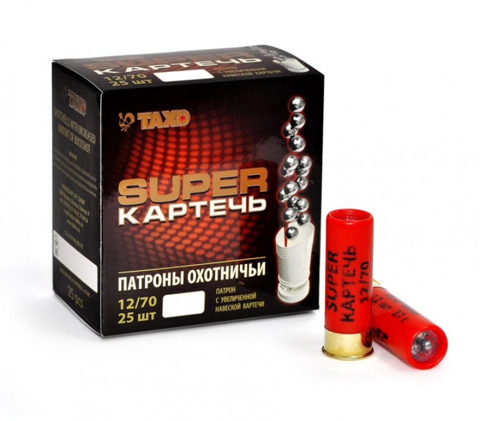 Патрон 12 к "ТАХО" Карт. 8.0 super