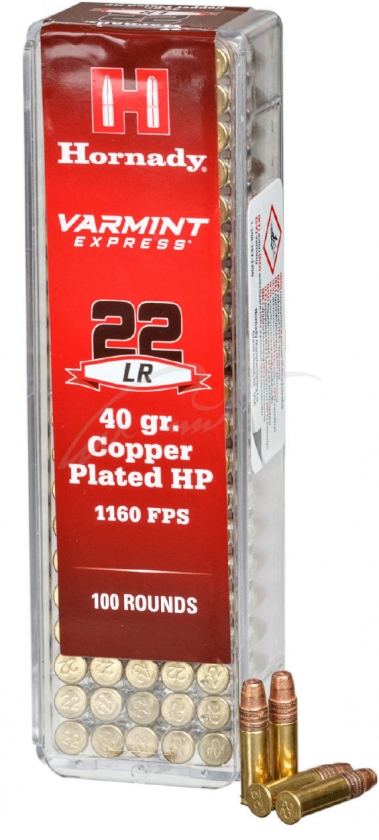 Патрон Hornady 22 LR пуля 40 гр(2,59 г)/50