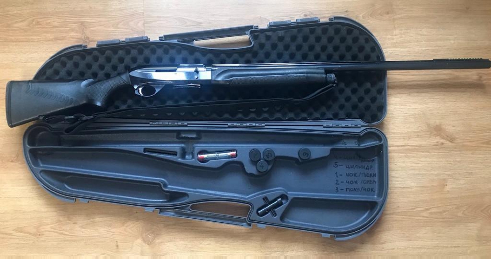 BENELLI