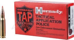 Патрон Hornady Law Enforcement GMX TAP Heavy Barrier кал .308 Win(7,62/51) пуля GMX TAP BAR масса 10.69 г (165 гран).