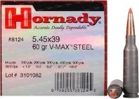Патрон Hornady Steel кал. 5,45х39 пуля V-Max масса 3.88 г (60 гран)