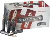 Патрон Hornady Steel Match кал .223 Rem (5.56/45) пуля HP масса 3.56 г (55 гран)