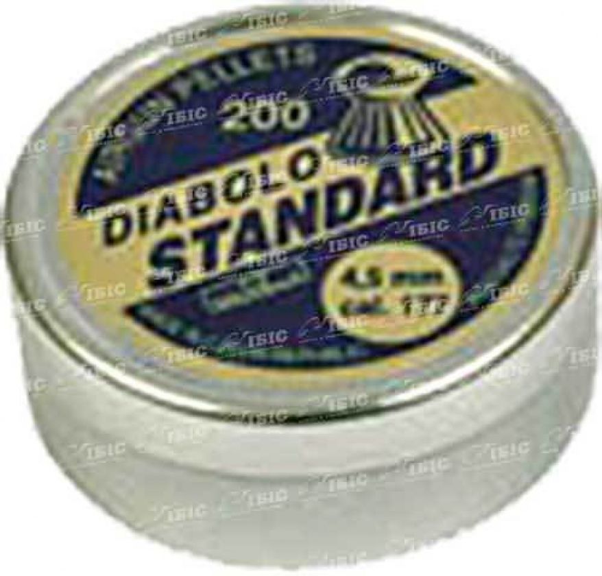 Пули пневматические Kovohute Standard 200 шт/уп