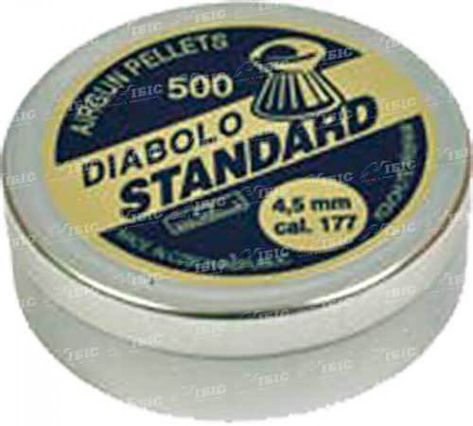 Пули пневматические Kovohute Standard 500 шт/уп