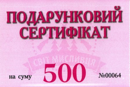 jpeg283